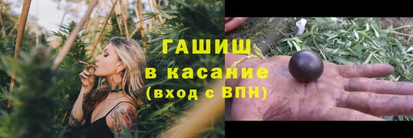 mdpv Зерноград