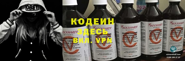 mdpv Зерноград