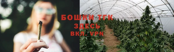mdpv Зерноград