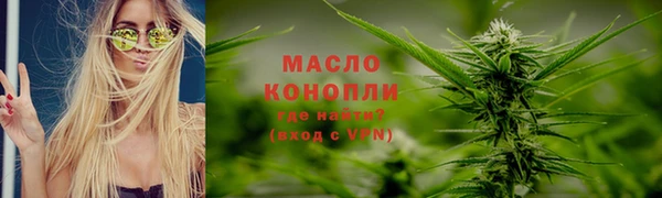 mdpv Зерноград
