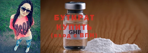 mdpv Зерноград