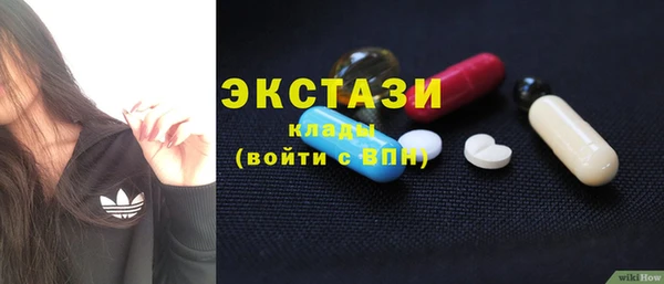 mdpv Зерноград