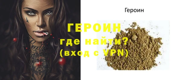 mdpv Зерноград
