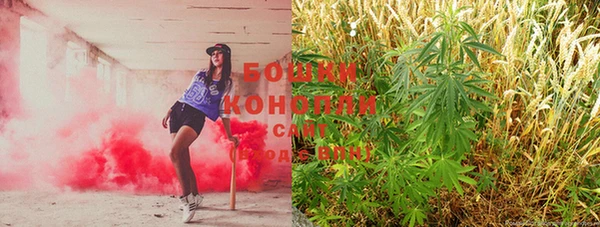 меф VHQ Зеленодольск