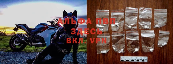 mdpv Зерноград