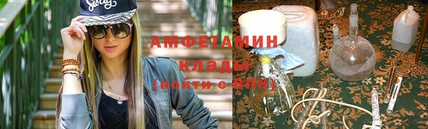 mdpv Зерноград