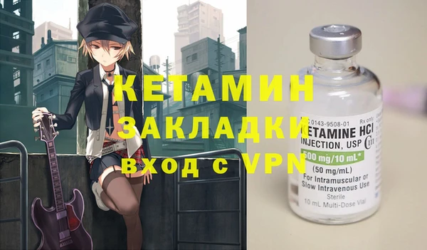 mdpv Зерноград