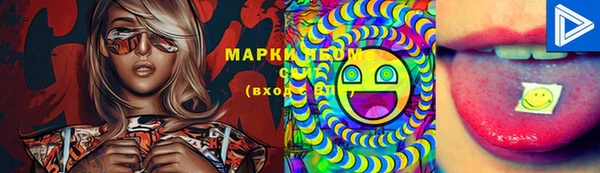 mdpv Зерноград