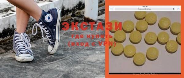 mdpv Зерноград