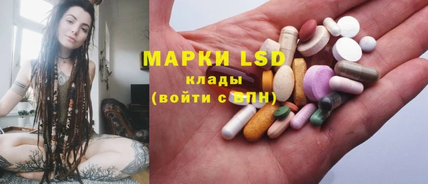 mdpv Зерноград