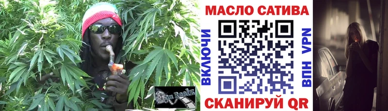 Дистиллят ТГК концентрат  Купить закладки  Полесск 